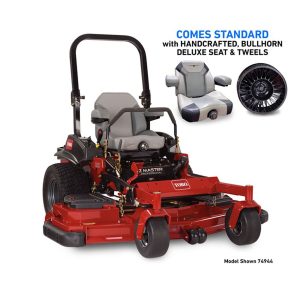 Toro 5000 Series Rear Discharge 72 in. (183 cm) 26.5 hp EFI 747cc (72922) Toro 5000 Series Rear Discharge 72 in. (183 cm) 26.5 hp EFI 747cc (72922)
